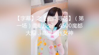 【壹屌寻花】第三场，初恋女神来袭，甜美校园风，温柔苗条娇嫩00后，品质保证人气爆棚