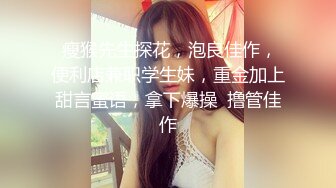 主题酒店粉色情趣大圆床摄像头偷拍长发美女和健壮猛男六九互舔激情啪啪