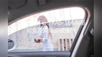 【MP4/1.27GB】LY058 媳婦故意穿黑絲自慰讓公公發現姦到爽懷孕還...(無碼超清國產)