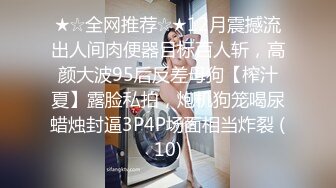 极品女神级长发美女,各种动作狂干就是射不出来,体力透支只能让打手枪