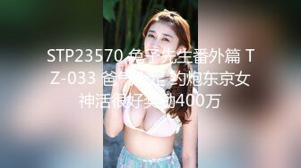 OF大眼萌妹「Yui Peachpie」女仆调教片，双穴同入，全程私处特写真是嫩到滴水