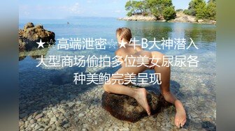 帮火焰哥代发