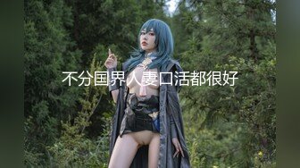 【新速片遞】  纸箱厂女厕刁钻视角全景偷拍❤️多位美女少妇各种姿势嘘嘘2