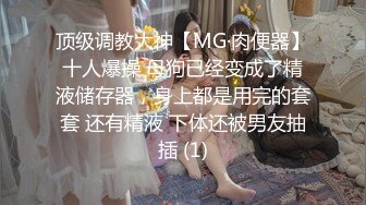 (蜜桃傳媒)(pmc-369)(20230117)怒操看不起我的姐姐-姚宛兒