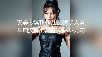 12/30最新 留美加州文理学院华人美女与大屌男友性爱VIP1196