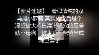 【新片速遞】无套高清素颜野外大战❤️微风凛凛,激情口交~抬起大腿插入淫穴就是操~听狼友指挥❤️各种姿势爆叉~太他妈的爽啦！