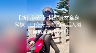 极品美乳人妻『kyara_sss』奶子又大胸型又好看，还特么巨骚，被操的时候喜欢说淫语，巨顶！美乳丰臀超反差9