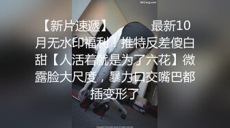 【午夜寻花】深夜探花约了个苗条萌妹子，翘着屁股口交抬腿骑乘大力猛操，很是诱惑喜欢不要错过