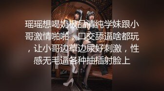  三个变态叫了两个美女来尽情玩弄！小浪花笑死人了 ~  ~  ！~笑死我了，三个废物叫了两个美女来