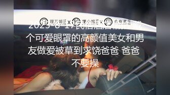 三个妹妹女女淫乱黄瓜互插尿尿，三女轮流玩弄，站在椅子上双指猛捅