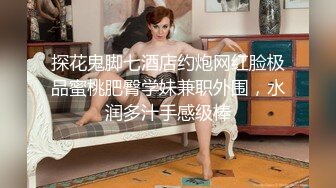 漂亮眼睛极品颜值女神下海扎起双马尾，义乳露奶装掰穴特写，手指抠入道具快速抽插，搞得很湿呻吟娇喘诱惑