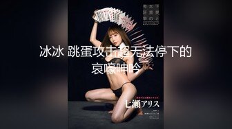 大奶熟女人妻吃鸡啪啪 啊快点 肛交的感觉真刺激在家撅着大屁屁被无套爆菊花 内射