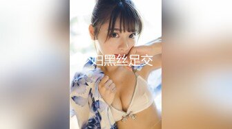 麻豆传媒MDX-0182後妈偷吃女儿男友-蜜苏