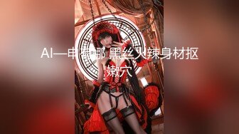 【新片速遞】  2024-03-27 HongKongDoll 玩偶姐姐会员私信短片流出