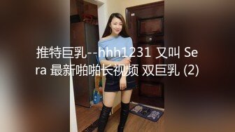 0432后入长腿BH学姐