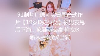 海角社区海王枪枪到肉希尔特酒店破处02年南充师范大学美女一屁股血