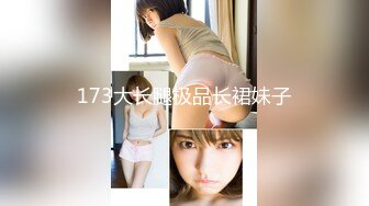 [ipx-940] 「もうイッてるってばぁっ」 Hカップおっぱい揺らしイキまくるアクメ超絶頂SEX 八蜜凛