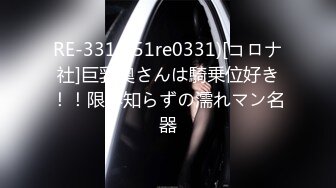 [277DCV-218] 家まで送ってイイですか？ case.210【SEXなんて大嫌い！】→【SEXが死ぬほど好き】奇跡の大逆転！！⇒腹イキ調教！ノーハンド裏ポルチオ！総イキ1000回！すでに脳イキ