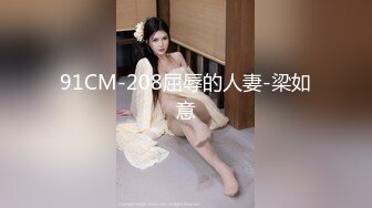 在家给老婆舔