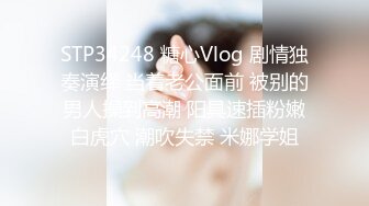 风骚大奶子房东小少妇露脸给小哥卖力的舔弄大鸡巴，样子好骚让小哥直接压在身下无套爆草蹂躏，浪叫呻吟不断