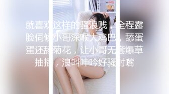 [原创] 喝尿SM巨乳母狗大喊救命放过我内射特写