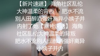 【国产】巨乳系前YY娱乐搞笑主播小莹因赌博输光家产改行黄播与炮友车震真想咬一口她的性感大乳蒂