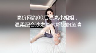 女帝的温柔，丝袜高跟女王精彩演绎，淫声荡语不断玩弄假鸡巴，口交足交样子真骚，骚穴特写自慰呻吟不要错过