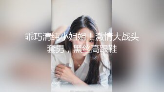 STP27522 极品性感黑丝醉酒女神▌韩桐欣▌水灵眼眸眉清目秀 窈窕腰肢律动榨汁 爆肏极湿浪穴中出