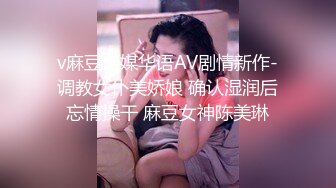 91YCM-034-报复老公和老同学回家见父母-多莉