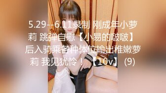 ❤️直入女神小菊花❤️“不要进来不要进来，这么大会被插死的！！啊！！”性感美女被大屌强制插入，喷了整整一满背的精液