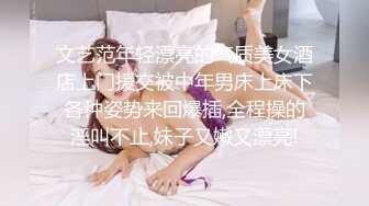 星空传媒 XKYP008 女室友的秘密无套内射清冷御姐 高潮连连尽情享受性爱 进口逼爽 中条爱莉