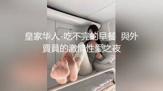  瑜伽女神 完美身材瑜伽教练女神 半退瑜伽裤被操到求饶 语无伦次的呻吟让人忍不住加速抽插