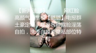 ✿尤物榨汁姬✿哥哥你的女友会像我这样嘛撅着屁股让哥哥无套插入骚穴，呻吟勾魂，阴道裹着鸡巴让小哥快速抽插浪叫不止