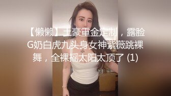 -高价约了位极品高颜值大美女,扒衣抽插,各种体位干完又干