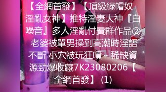 漂亮美眉 你真能干 身材苗条皮肤白皙 先聊聊天调调情 精神小哥看到漂亮妹子操的很起劲 妹子很体贴边操