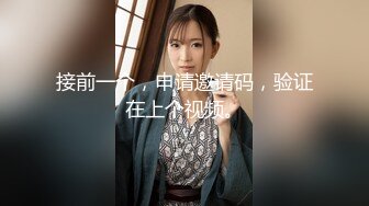 包臀裙性感大奶妹子蹲着口交舌吻特写扣逼