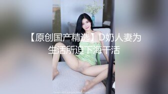 【新片速遞】   ✨【Stripchat】“我好久没做爱了，哥哥？”瓜子脸妖媚女主播「Eva_han」按照榜一大哥要求打屁股【自压水印】