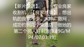 一边操嫂子一边要她说喜欢给哥哥戴绿帽子-丝袜