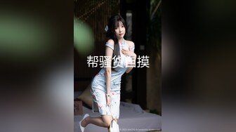 《台湾情侣泄密》周末出来兼职赚零花钱的美女校花