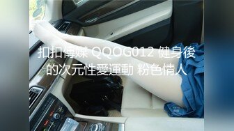 【迷奸睡奸系列】 迷晕极品小美女 毫无知觉任人摆布，各种玩弄后，怼着嫩逼就是一阵猛艹！