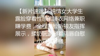 mini04.骚气十足的性感后妈.与后妈不可告人的交易.mini传媒