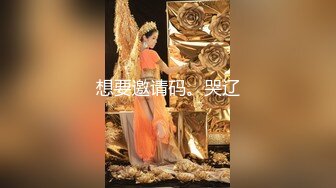 极品！八字巨乳肥臀美鲍乳环人妻女M【图图】各种道具调教啪啪，又骚又反差天生炮架子