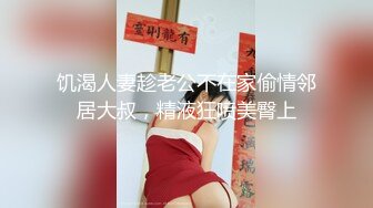 女上司约我来她房间，被后入啪啪，全程淫语对白