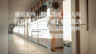 2024年4月秀人网新人首套【沐言】甜美女孩白色情趣 黑丝，大尺度漏点，圆润美臀让人心痒痒