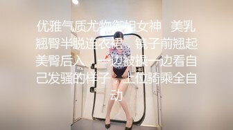 MD-0196_好熱!老公,可以嗎_招待同事...藥效發作貪婪求操官网玥可岚