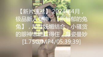 甜美气质极品女每个动作都充满了优雅，男友艳福不浅晚饭都不吃了，脱光开干爽歪歪！