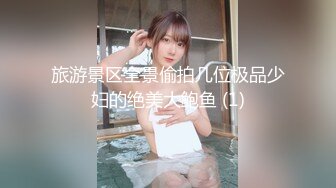 STP31220 爱豆传媒 ID-5278 家教老师对学生家长的性爱辅导 夏绯