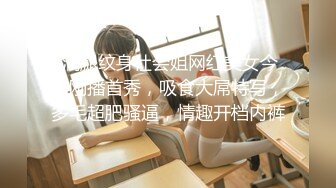 【新片速遞】 为了升职无奈之下答应老板的要求❤️以后上班能更加舒服了，浴室大战，比她老公战斗力强！