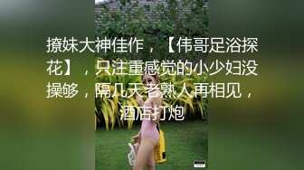 MTVQ14.麻豆春游记.一撸向西EP2.AV篇.实境高潮满点.性爱狂欢自拍.麻豆传媒映画