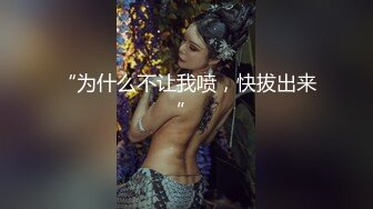   酒店里面超级纹身可爱妹子第一视角露脸交后入操穴一块洗澡